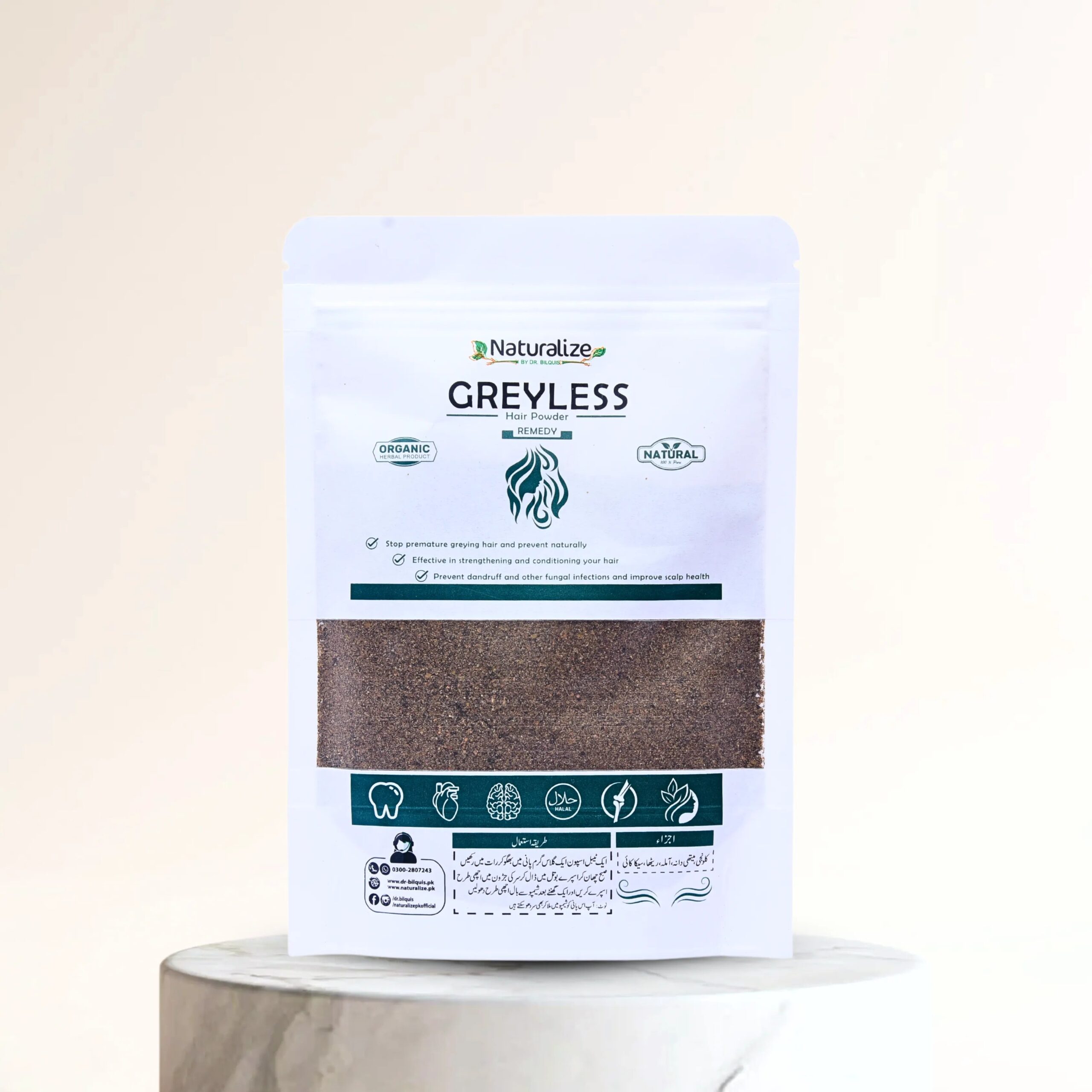 Greyless Powder