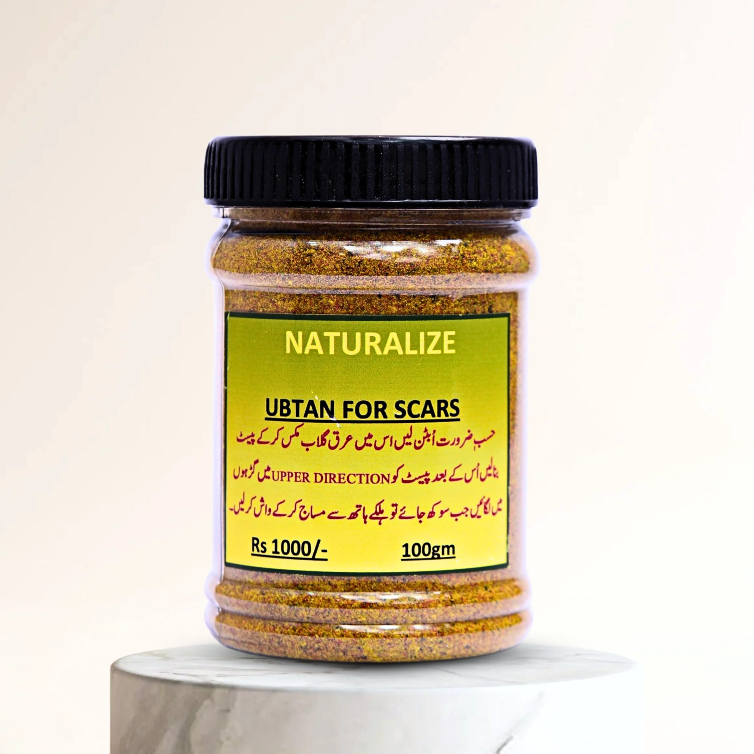 Ubtan For Scars