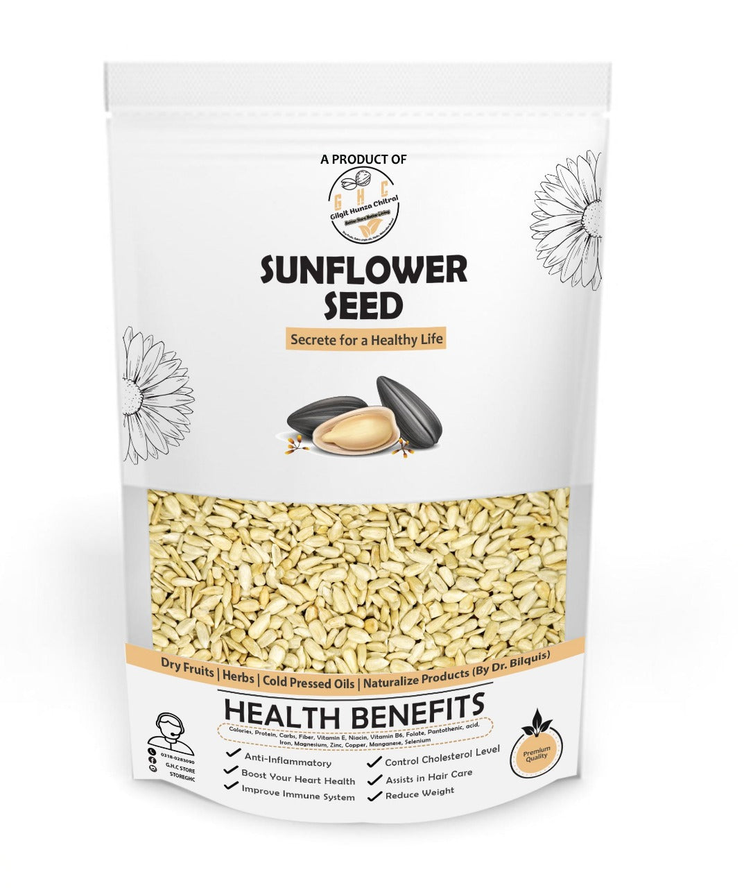 Sunflower Seeds 100gm