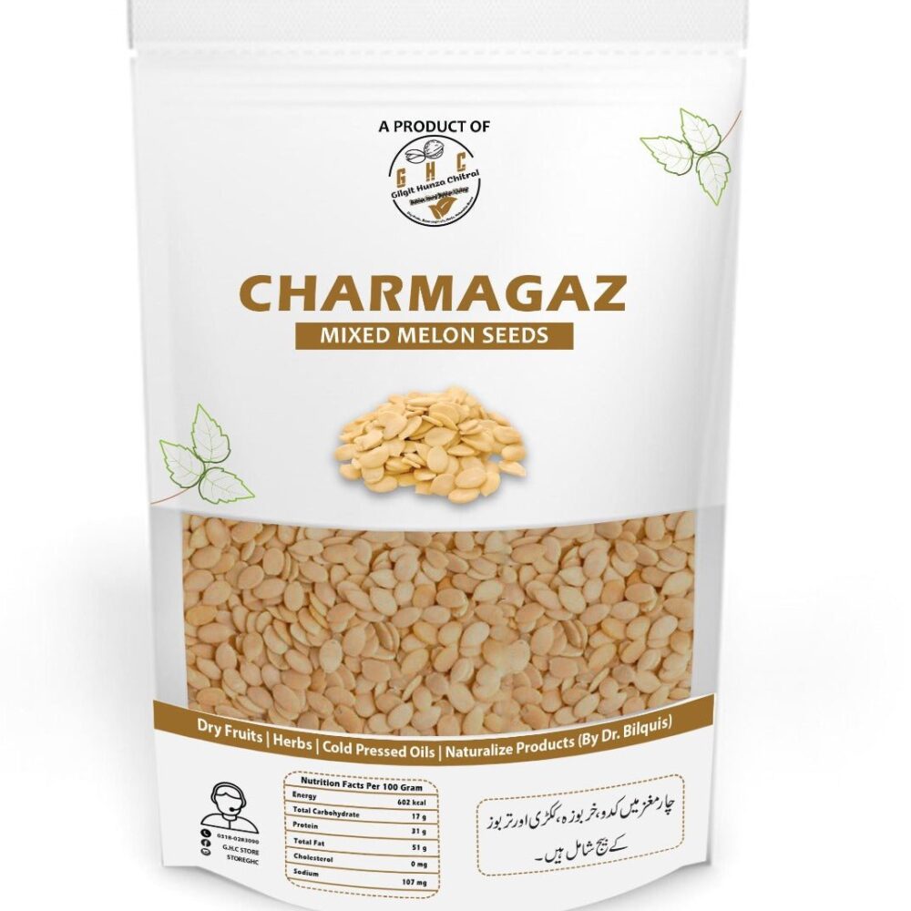 Charmagaz 100gm