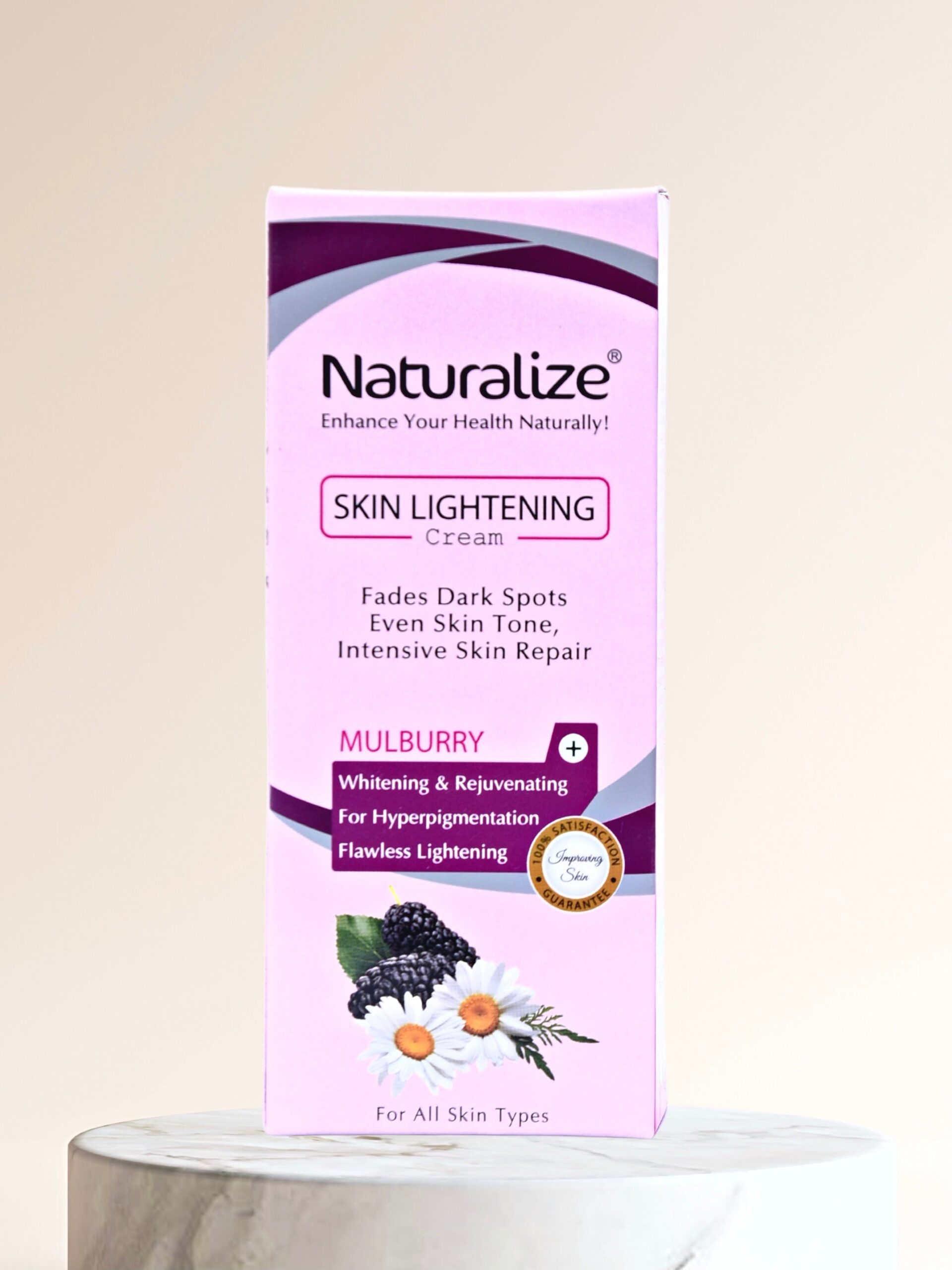 MULBURRY SKIN LIGHTENING CREAM